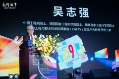 思高拟实的多智能体推演大脑