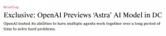 AgenticAI可能贡献约30%的企业使用软件