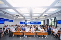 <b>凝结全球学界聪慧破解金融范畴环节科学问</b>